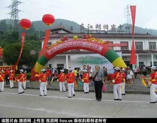 郴州旅游.jpg