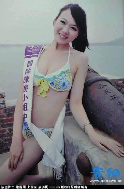 旅游小姐冠军沈婵娟.jpg