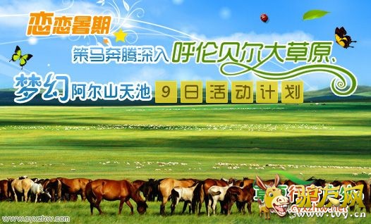 9日图片.jpg