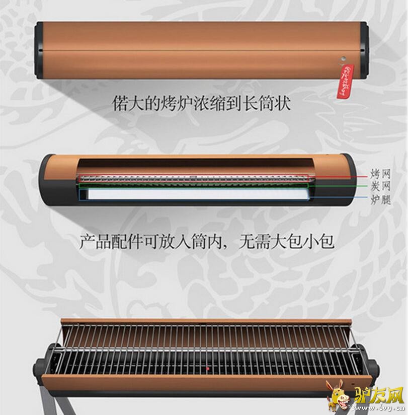 QQ截图20160704105815.jpg
