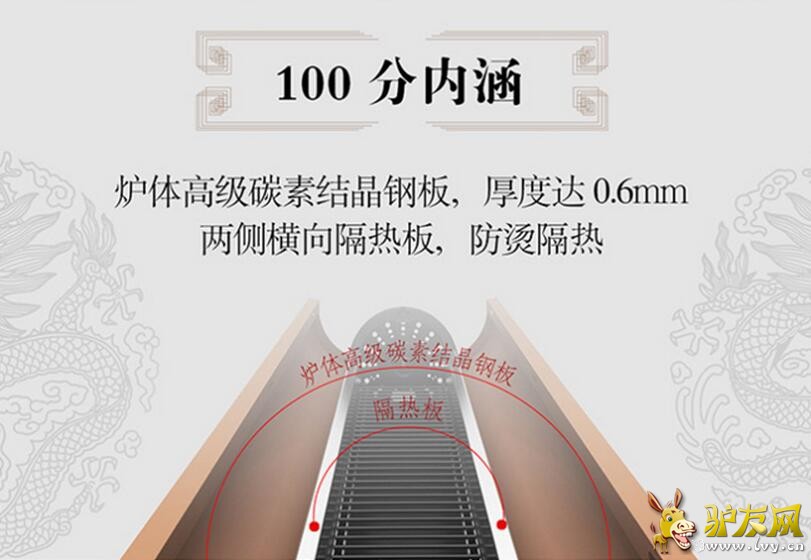 QQ截图20160704110209.jpg