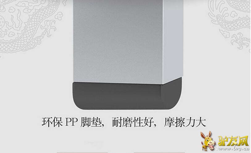 QQ截图20160704110342.jpg