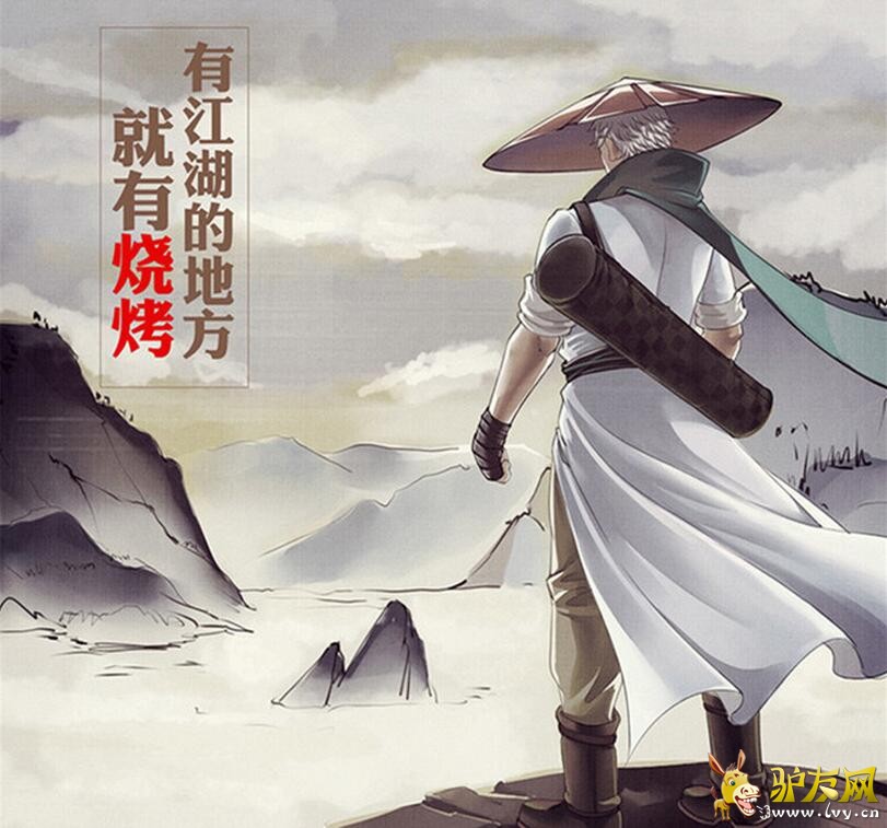 QQ截图20160704110405.jpg