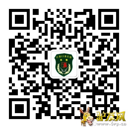 qrcode_for_gh_b6c7b343ae09_430.jpg